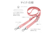 【オリーブグリーン】ラスタバナナ&nbsp;ショルダーストラップ&nbsp;ホルダーシート&nbsp;セット&nbsp;フラットタイプ