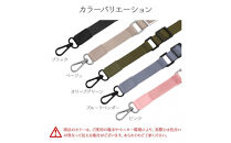 【ピンク】ラスタバナナ&nbsp;ショルダーストラップ&nbsp;ホルダーシート&nbsp;セット&nbsp;フラットタイプ