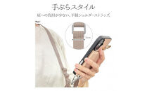 【ピンク】ラスタバナナ&nbsp;ショルダーストラップ&nbsp;ホルダーシート&nbsp;セット&nbsp;フラットタイプ