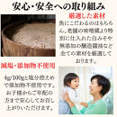 【京の魚匠&nbsp;ぼんち】〈骨無し〉手作り西京漬け2魚種6切れ詰め合わせ［&nbsp;京都&nbsp;西京漬け&nbsp;減塩&nbsp;無添加&nbsp;魚&nbsp;簡単&nbsp;便利&nbsp;人気&nbsp;おすすめ&nbsp;お取り寄せ&nbsp;通販&nbsp;送料無料&nbsp;ふるさと納税&nbsp;］