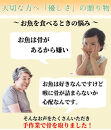 【京の魚匠&nbsp;ぼんち】〈骨無し〉手作り西京漬け2魚種12切れ詰め合わせ［&nbsp;京都&nbsp;西京漬け&nbsp;減塩&nbsp;無添加&nbsp;魚&nbsp;簡単&nbsp;便利&nbsp;人気&nbsp;おすすめ&nbsp;お取り寄せ&nbsp;通販&nbsp;送料無料&nbsp;ふるさと納税&nbsp;］