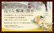 京都祇園&nbsp;鮨割烹「有吉」監修&nbsp;和惣菜よくばり&nbsp;18品セット&nbsp;祇園/八坂｜割烹仕込み&nbsp;お惣菜&nbsp;レビュー高評価&nbsp;人気セット&nbsp;[&nbsp;寿司割烹監修のお惣菜&nbsp;9品食べ比べ&nbsp;おかず&nbsp;追加の一品&nbsp;簡単&nbsp;時短&nbsp;グルメ&nbsp;おすすめ&nbsp;お取り寄せ&nbsp;通販&nbsp;送料無料&nbsp;ふるさと納税&nbsp;］