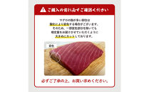 天然本マグロ(黒マグロ)　中トロ300～400g&nbsp;|&nbsp;本マグロ&nbsp;クロマグロ&nbsp;黒マグロ&nbsp;天然マグロ&nbsp;マグロ&nbsp;まぐろ&nbsp;刺身用&nbsp;サク&nbsp;柵&nbsp;海鮮&nbsp;魚介&nbsp;魚介類&nbsp;&nbsp;中トロ&nbsp;高級魚&nbsp;贅沢食材&nbsp;刺身&nbsp;海鮮丼&nbsp;寿司用&nbsp;家庭用&nbsp;お取り寄せ&nbsp;グルメ&nbsp;人気&nbsp;おすすめ&nbsp;国産&nbsp;鳥取県&nbsp;境港市