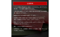 天然本マグロ(黒マグロ)　大トロ300～400g&nbsp;|&nbsp;本マグロ&nbsp;クロマグロ&nbsp;黒マグロ&nbsp;天然マグロ&nbsp;マグロ&nbsp;まぐろ&nbsp;刺身用&nbsp;サク&nbsp;柵&nbsp;海鮮&nbsp;魚介&nbsp;魚介類&nbsp;大トロ&nbsp;高級魚&nbsp;贅沢食材&nbsp;刺身&nbsp;海鮮丼&nbsp;寿司用&nbsp;家庭用&nbsp;&nbsp;&nbsp;お取り寄せ&nbsp;グルメ&nbsp;人気&nbsp;おすすめ&nbsp;国産&nbsp;鳥取県&nbsp;境港市