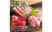 天然本マグロ(黒マグロ)　2点セット(中トロ・赤身)600～650g&nbsp;|&nbsp;本マグロ&nbsp;クロマグロ&nbsp;黒マグロ&nbsp;天然マグロ&nbsp;マグロ&nbsp;まぐろ&nbsp;刺身用&nbsp;サク&nbsp;柵&nbsp;海鮮&nbsp;魚介&nbsp;魚介類&nbsp;赤身&nbsp;中トロ&nbsp;&nbsp;食べ比べ&nbsp;セット&nbsp;高級魚&nbsp;贅沢食材&nbsp;刺身&nbsp;海鮮丼&nbsp;寿司用&nbsp;家庭用&nbsp;&nbsp;&nbsp;お取り寄せ&nbsp;グルメ&nbsp;人気&nbsp;おすすめ&nbsp;国産&nbsp;鳥取県&nbsp;境港市