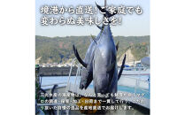 天然本マグロ(黒マグロ)　2点セット(大トロ・中トロ)600～650g&nbsp;|&nbsp;本マグロ&nbsp;クロマグロ&nbsp;黒マグロ&nbsp;天然マグロ&nbsp;マグロ&nbsp;まぐろ&nbsp;刺身用&nbsp;サク&nbsp;柵&nbsp;海鮮&nbsp;魚介&nbsp;魚介類&nbsp;&nbsp;中トロ&nbsp;大トロ&nbsp;食べ比べ&nbsp;セット&nbsp;高級魚&nbsp;贅沢食材&nbsp;刺身&nbsp;海鮮丼&nbsp;寿司用&nbsp;家庭用&nbsp;&nbsp;&nbsp;お取り寄せ&nbsp;グルメ&nbsp;人気&nbsp;おすすめ&nbsp;国産&nbsp;鳥取県&nbsp;境港市
