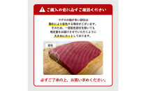 天然本マグロ(黒マグロ)　3点セット(大トロ・中トロ・赤身)&nbsp;1kg&nbsp;|&nbsp;本マグロ&nbsp;クロマグロ&nbsp;黒マグロ&nbsp;天然マグロ&nbsp;マグロ&nbsp;まぐろ&nbsp;刺身用&nbsp;サク&nbsp;柵&nbsp;海鮮&nbsp;魚介&nbsp;魚介類&nbsp;赤身&nbsp;中トロ&nbsp;大トロ&nbsp;食べ比べ&nbsp;セット&nbsp;&nbsp;&nbsp;&nbsp;高級魚&nbsp;贅沢食材&nbsp;刺身&nbsp;海鮮丼&nbsp;寿司用&nbsp;家庭用&nbsp;&nbsp;&nbsp;お取り寄せ&nbsp;グルメ&nbsp;人気&nbsp;おすすめ&nbsp;国産&nbsp;鳥取県&nbsp;境港市