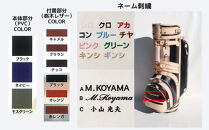 本体：ブラック×革：ブラック【小山ゴルフバック製作所】キャディバッグ&nbsp;CB-01&nbsp;＜PVC×栃木レザー＞【11100-0970】