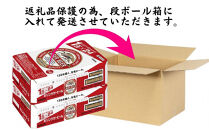 【定期便　6ヶ月間　毎月2ケース】キリン&nbsp;神戸工場産　キリンラガービール　350ml缶　2ケースセット&nbsp;神戸市&nbsp;お酒&nbsp;ビール&nbsp;ギフト