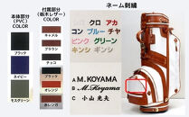 本体：ネイビー×革：ブラウン【小山ゴルフバック製作所】キャディバッグ&nbsp;CB-02-T&nbsp;＜PVC×栃木レザー＞　【11100-0975】