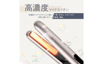 充電式ヘアアイロン&nbsp;ZFB-01&nbsp;ゴールド