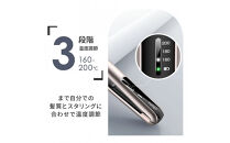 充電式ヘアアイロン&nbsp;ZFB-01&nbsp;ゴールド
