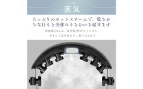 アイマッサージャー&nbsp;&nbsp;Q9&nbsp;ホワイトｘオレンジ