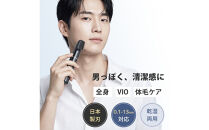 シェーバー&nbsp;&nbsp;T01&nbsp;&nbsp;ブラック