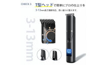 シェーバー&nbsp;&nbsp;T01&nbsp;&nbsp;ブラック