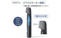 シェーバー&nbsp;&nbsp;T01&nbsp;&nbsp;ブラック