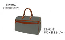 本体：ネイビー×革：ブラウン【小山ゴルフバック製作所】ボストンバッグ&nbsp;BB-01-T&nbsp;＜PVC×栃木レザー＞　【11100-1001】