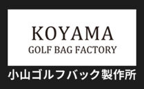 本体：ネイビー×革：赤レンガ【小山ゴルフバック製作所】ボストンバッグ&nbsp;BB-01-T&nbsp;＜PVC×栃木レザー＞　【11100-1001】
