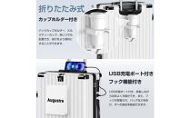 スーツケース&nbsp;&nbsp;701&nbsp;&nbsp;&nbsp;&nbsp;Lサイズ　パールホワイト