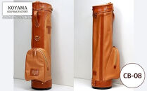 本体：ブラック×付属：ブラック【小山ゴルフバック製作所】キャディバッグ&nbsp;CB-08&nbsp;＜国産ソフトレザー×栃木レザー＞　【11100-0992】