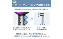 ヘアドライヤー&nbsp;PrismION　ベージュ