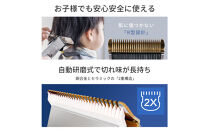 バリカン&nbsp;ZCC120&nbsp;グレー