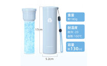 冷温スティック　W-BOTTLE　ソラミドリ