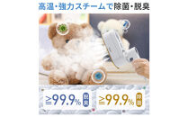 スチーム&nbsp;アイロン&nbsp;ir3　ホワイト