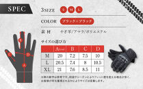 【デグナー】レディース&nbsp;スポーツグローブ&nbsp;ブラック&nbsp;S｜京都&nbsp;バイクギア&nbsp;人気ブランド&nbsp;バイク&nbsp;[FRTG-81]&nbsp;[&nbsp;やぎ革&nbsp;本革&nbsp;丈夫&nbsp;通気性&nbsp;柔軟性&nbsp;機能性&nbsp;防寒&nbsp;かっこいい&nbsp;おすすめ&nbsp;スマホ対応&nbsp;手袋&nbsp;ツーリング&nbsp;ライダー&nbsp;バイカー&nbsp;通販&nbsp;送料無料&nbsp;]