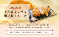 とんかつ神楽　お食事券&nbsp;｜&nbsp;和食&nbsp;トンカツ&nbsp;レストラン&nbsp;クーポン&nbsp;食事&nbsp;ギフト券&nbsp;栃木県