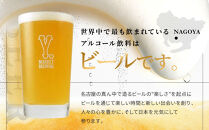 【母の日】Y.MARKET&nbsp;BREWING定番4種20本詰め合わせじっくり飲み比べセット