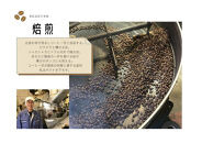 【母の日】珈琲浪漫有機無糖アイスコーヒー１Ｌ×12本&nbsp;|&nbsp;コーヒー&nbsp;珈琲&nbsp;アイスコーヒー&nbsp;濃いコーヒー&nbsp;老舗&nbsp;&nbsp;濃厚&nbsp;無糖&nbsp;飲料&nbsp;人気&nbsp;おすすめ&nbsp;カフェ&nbsp;ドリンク&nbsp;コーヒー豆&nbsp;深煎り&nbsp;ストレート&nbsp;アイスドリンク&nbsp;ギフト&nbsp;プレゼント&nbsp;送料無料