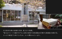 【母の日】弁才天のフルーツ大福&nbsp;6種詰め合わせ&nbsp;|&nbsp;大福&nbsp;フルーツ大福&nbsp;フルーツ&nbsp;和スイーツ&nbsp;スイーツ&nbsp;詰め合わせ&nbsp;季節の果物&nbsp;上品&nbsp;高級感&nbsp;人気&nbsp;おすすめ&nbsp;スイーツ&nbsp;和菓子&nbsp;手土産&nbsp;贈り物&nbsp;ギフト&nbsp;おしゃれ&nbsp;送料無料