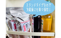 【令和8年産新米&nbsp;定期便・先行予約】新潟県妙高高原減農薬特別栽培米&nbsp;&nbsp;真空パック&nbsp;900g×6袋　全12回