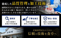 【均一カットの極み】薄切り牛タン3mm&nbsp;1kg（250ｇ×4パック&nbsp;）宮城県共通返礼品