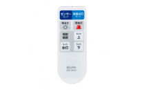 ACセンサーライト１灯　ESL-WY3001AC