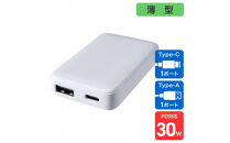 フラットUSBアダプターPD30W　UC-23B(W)