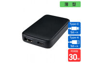 フラットUSBアダプターPD30W　UC-23B(BK)