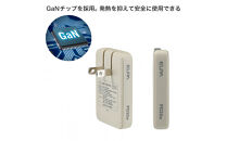 フラットUSBアダプターPD30W　UC-23B(BE)