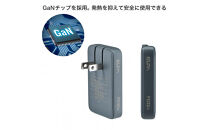 フラットUSBアダプターPD30W　UC-23B(GY)