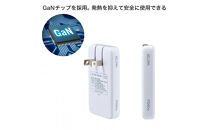 フラットUSBアダプターPD60W　UC-26B(W)