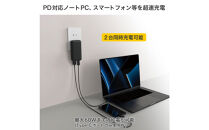 フラットUSBアダプターPD60W　UC-26B(BK)