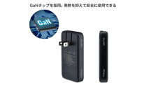 フラットUSBアダプターPD60W　UC-26B(BK)