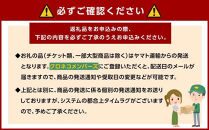 白干し梅干し1kg&nbsp;[2L～3L混合]ご家庭用&nbsp;C級品&nbsp;紀州南高梅&nbsp;和歌山産&nbsp;紀伊国屋文左衛門本舗&nbsp;［TC31］
