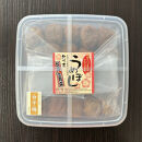 白干し梅干し1kg&nbsp;[2L～3L混合]ご家庭用&nbsp;C級品&nbsp;紀州南高梅&nbsp;和歌山産&nbsp;紀伊国屋文左衛門本舗&nbsp;［TC31］