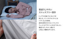 【男女兼用&nbsp;Sサイズ&nbsp;ネイビー】ReDリカバリーウェア&nbsp;スリープ&nbsp;パジャマロングパンツ&nbsp;ルームウェア&nbsp;部屋着&nbsp;疲労回復&nbsp;血行促進&nbsp;一般医療機器&nbsp;バイタルテック