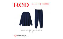 【男女兼用&nbsp;LLサイズ&nbsp;ネイビー】ReDリカバリーウェア&nbsp;スリープ&nbsp;プルオーバー長袖＆ジョガーパンツ上下セット&nbsp;パジャマ&nbsp;ルームウェア&nbsp;疲労回復&nbsp;血行促進&nbsp;一般医療機器&nbsp;バイタルテック