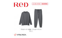 【男女兼用&nbsp;Sサイズ&nbsp;グレー】ReDリカバリーウェア&nbsp;スリープ&nbsp;プルオーバー長袖＆ジョガーパンツ上下セット&nbsp;パジャマ&nbsp;ルームウェア&nbsp;疲労回復&nbsp;血行促進&nbsp;一般医療機器&nbsp;バイタルテック