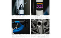 ロードバイク&nbsp;イーエムサイクルズ&nbsp;R101!&nbsp;ホワイト465mm(XS)