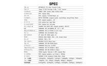 ロードバイク&nbsp;イーエムサイクルズ&nbsp;R101!&nbsp;ホワイト515mm(M)